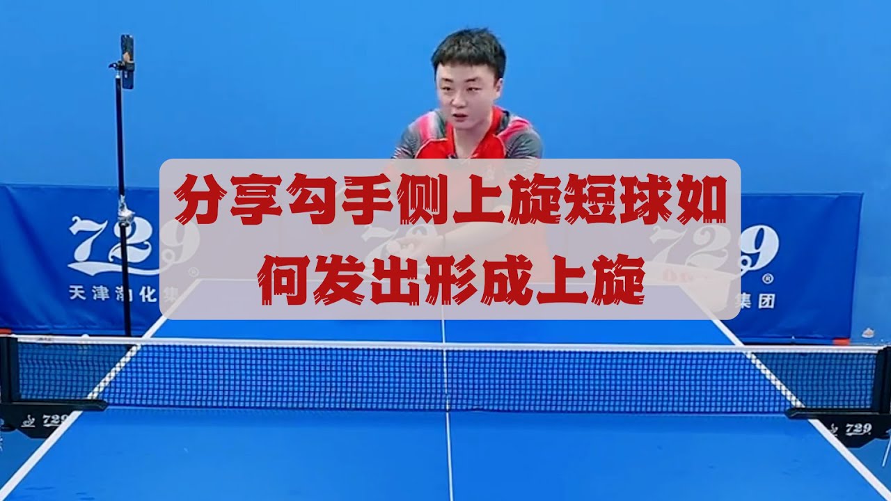 不好