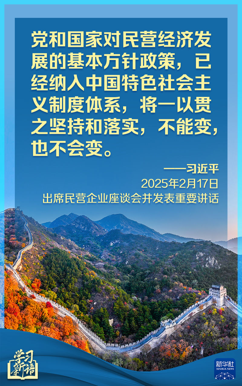 压制了红军