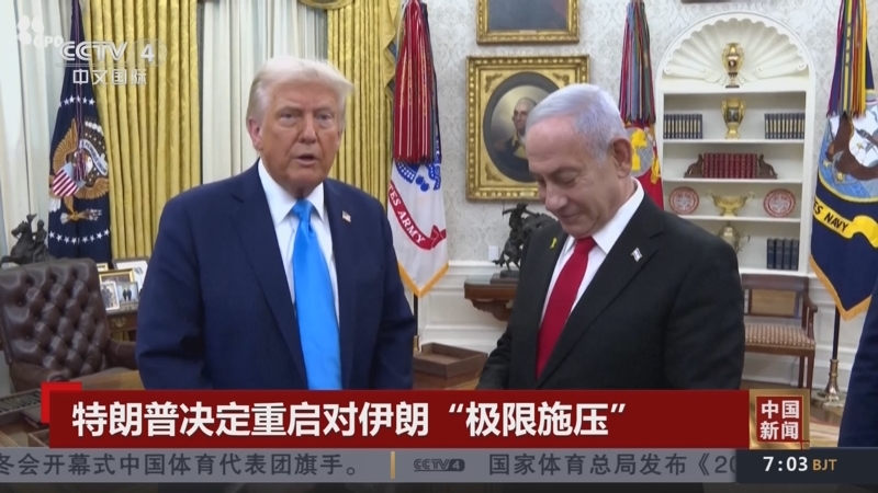 这可能是他