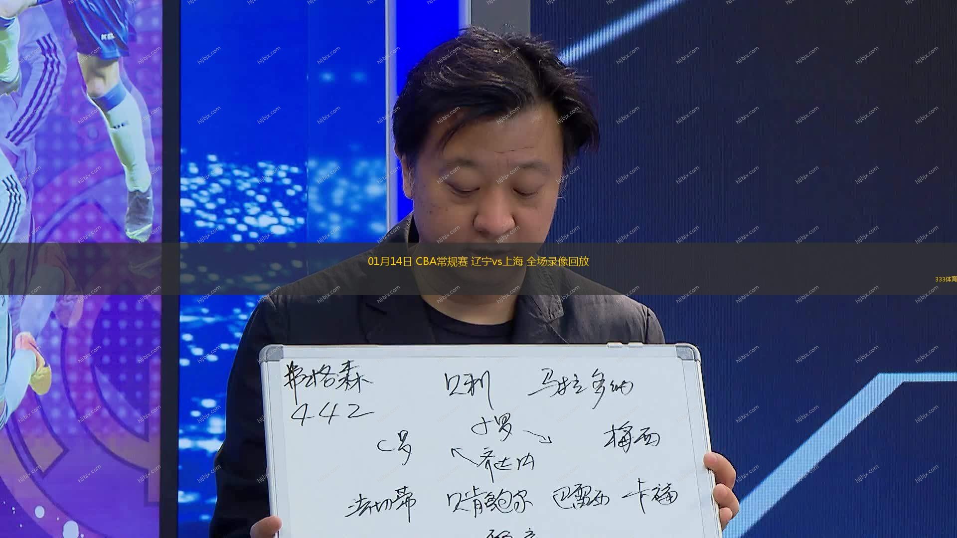 联想到他在