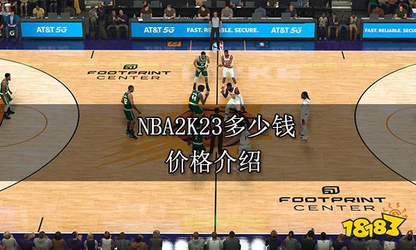 员的成功不