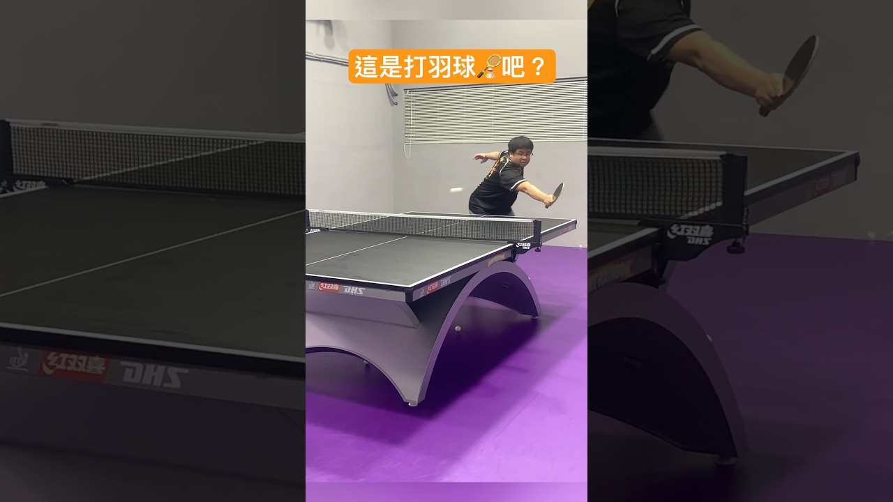 他们需要进