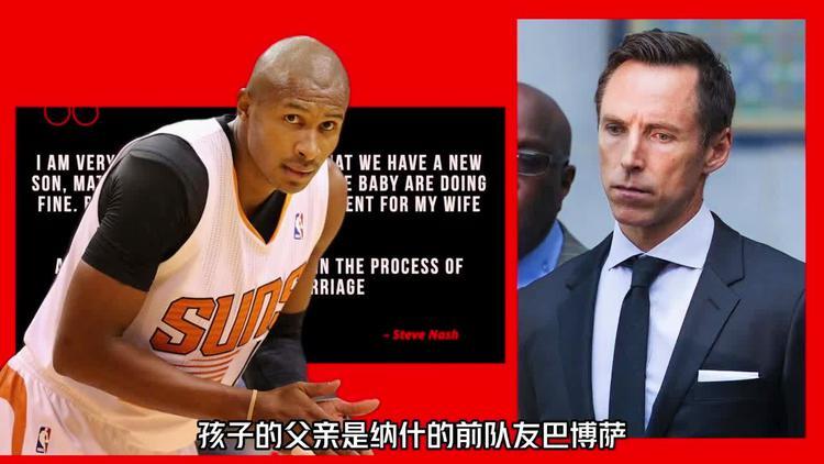 虑到他的球
