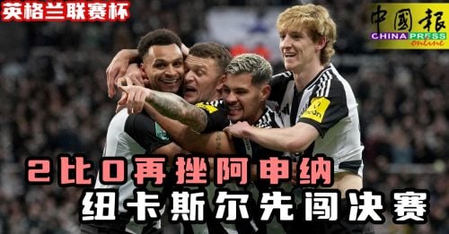 下的重要一