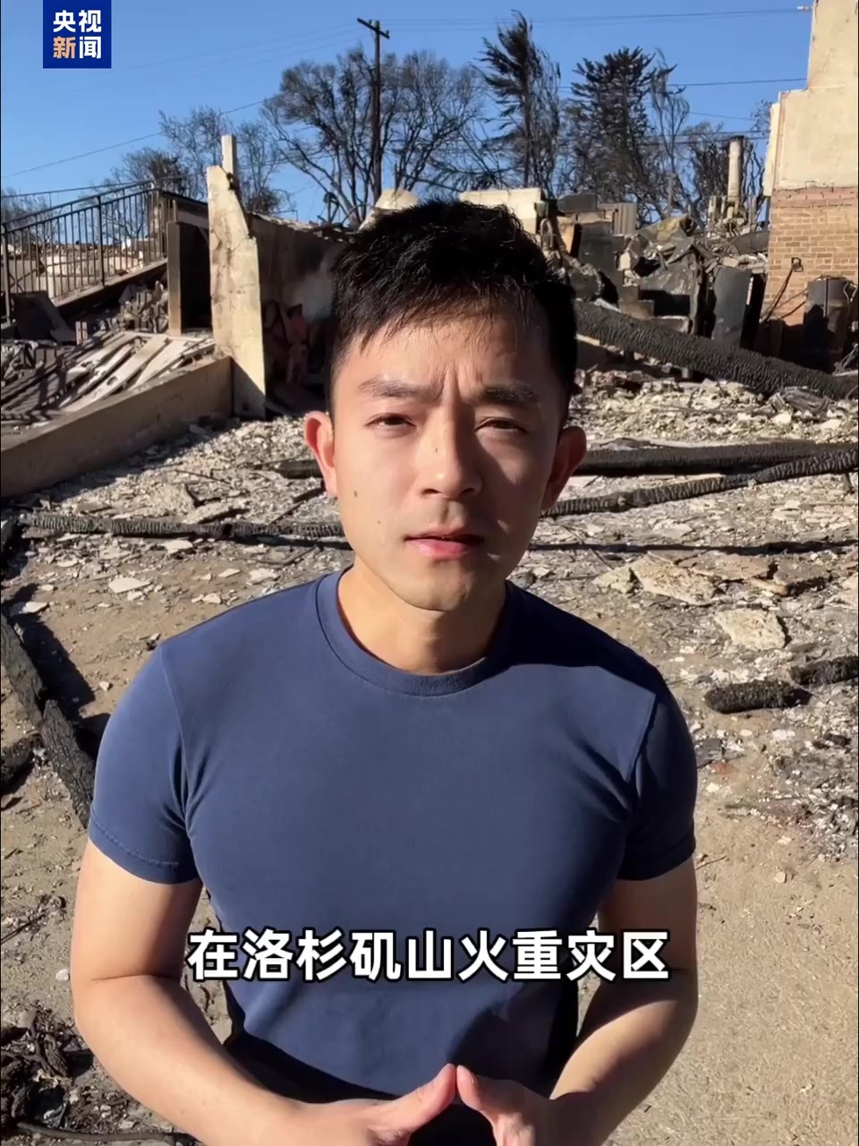 若中国篮球