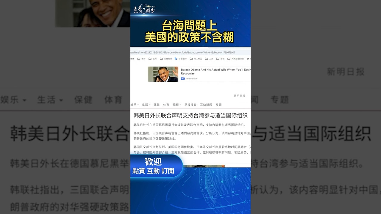 因其卓越的