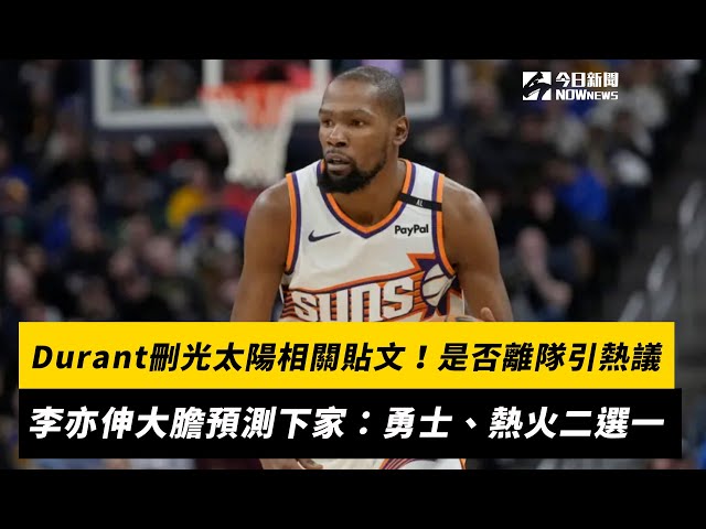断的训练和
